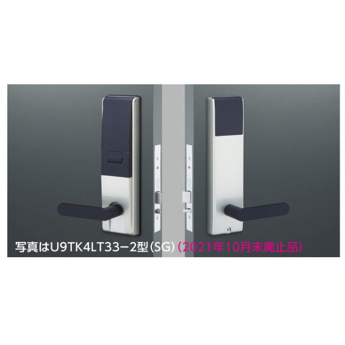 美和ロック MIWA U9 TK5LT3312-2型 BS64 扉厚33-42 一体型タイプ 美和ロック MIWA U9 TK5LT3312-2型 BS64 扉厚33-42 一体型タイプ