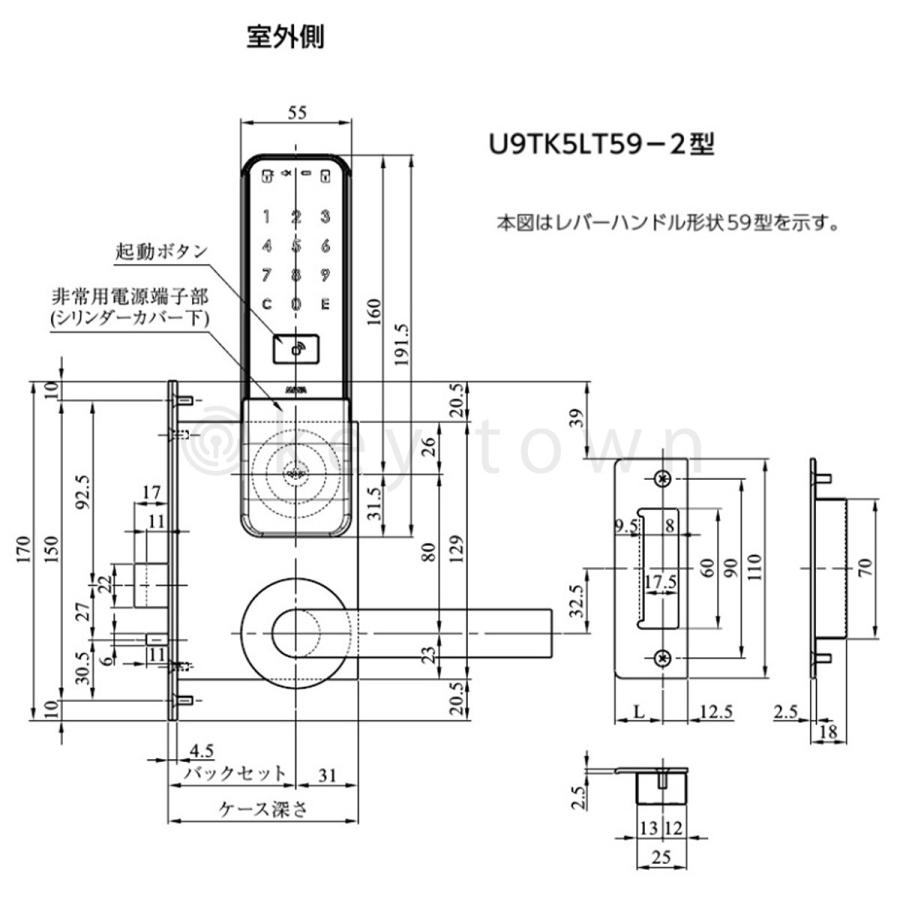 MIWA 美和ロック U9 TK5LT3312-2型 BS64 扉厚33-42 一体型タイプ シルバー 鍵 交換 取替え｜kagitown｜09