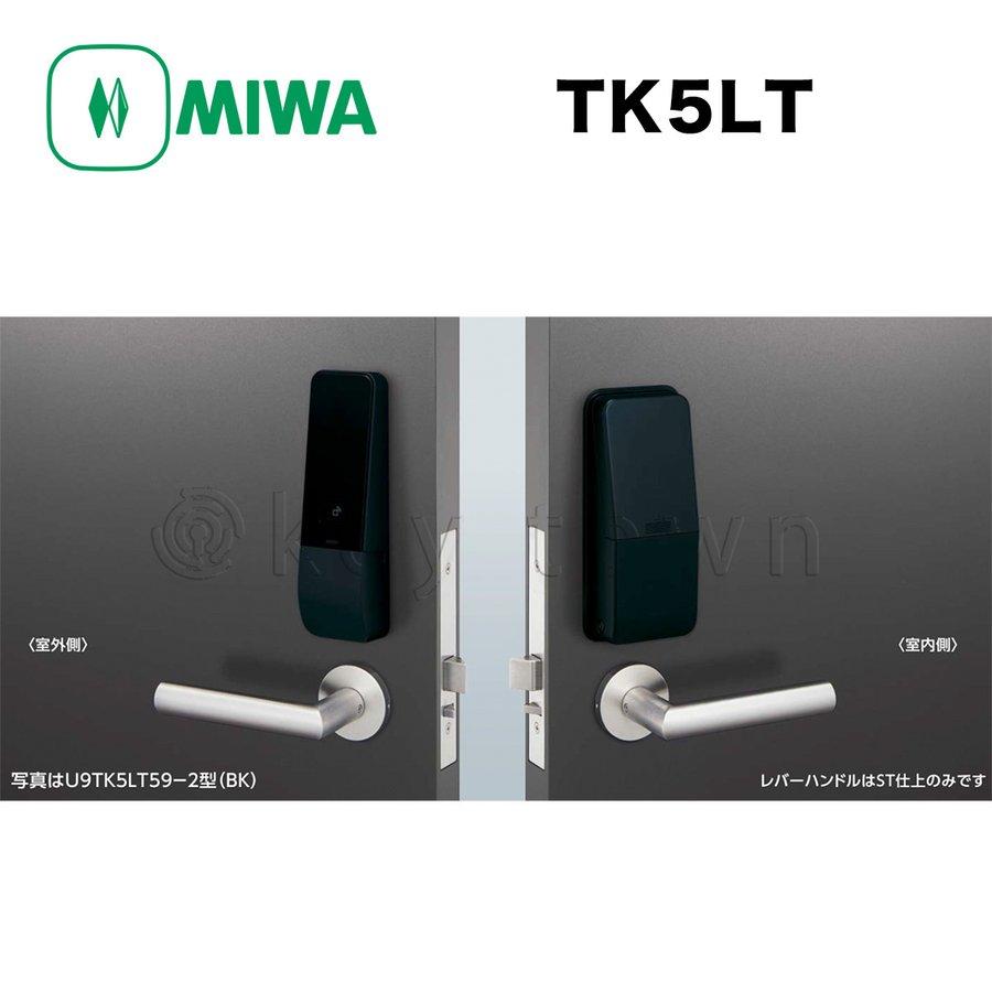 美和ロック MIWA U9 TK5LT50-2 BS64 DT40 BK(ブラック色 美和ロック MIWA U9 TK5LT50-2 BS64 DT40 BK(ブラック色