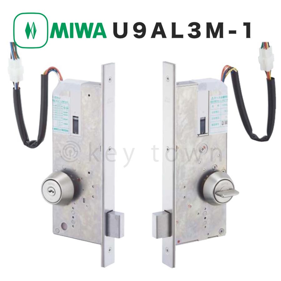 美和ロック U9AL3M-1 Dt36~42 BS64-
