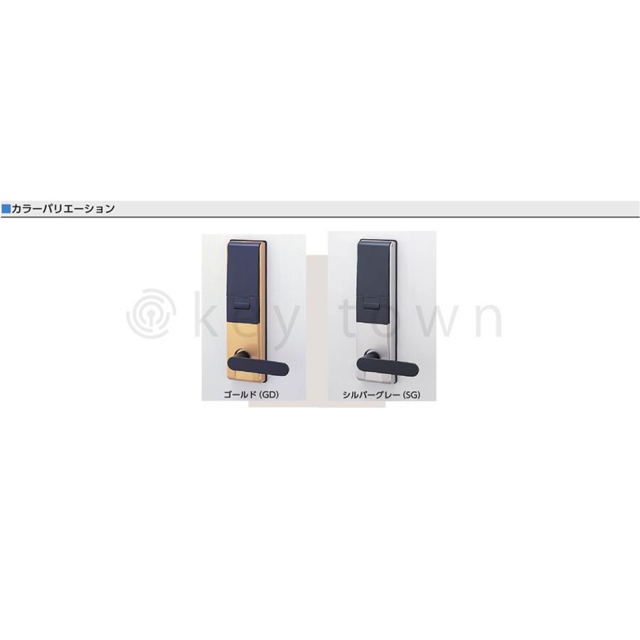 美和ロック MIWA U9TK4L33-1 DT33-42 BS64 SG色（シルバー） : 鍵TOWN