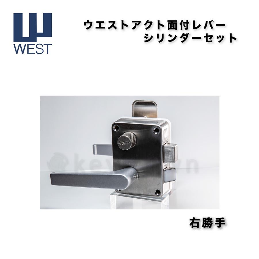 WEST ウエスト 錠前セット アクト面付レバー 取替シリンダー 右勝手 [act] :west-act-r:鍵TOWN - 通販 -  Yahoo!ショッピング