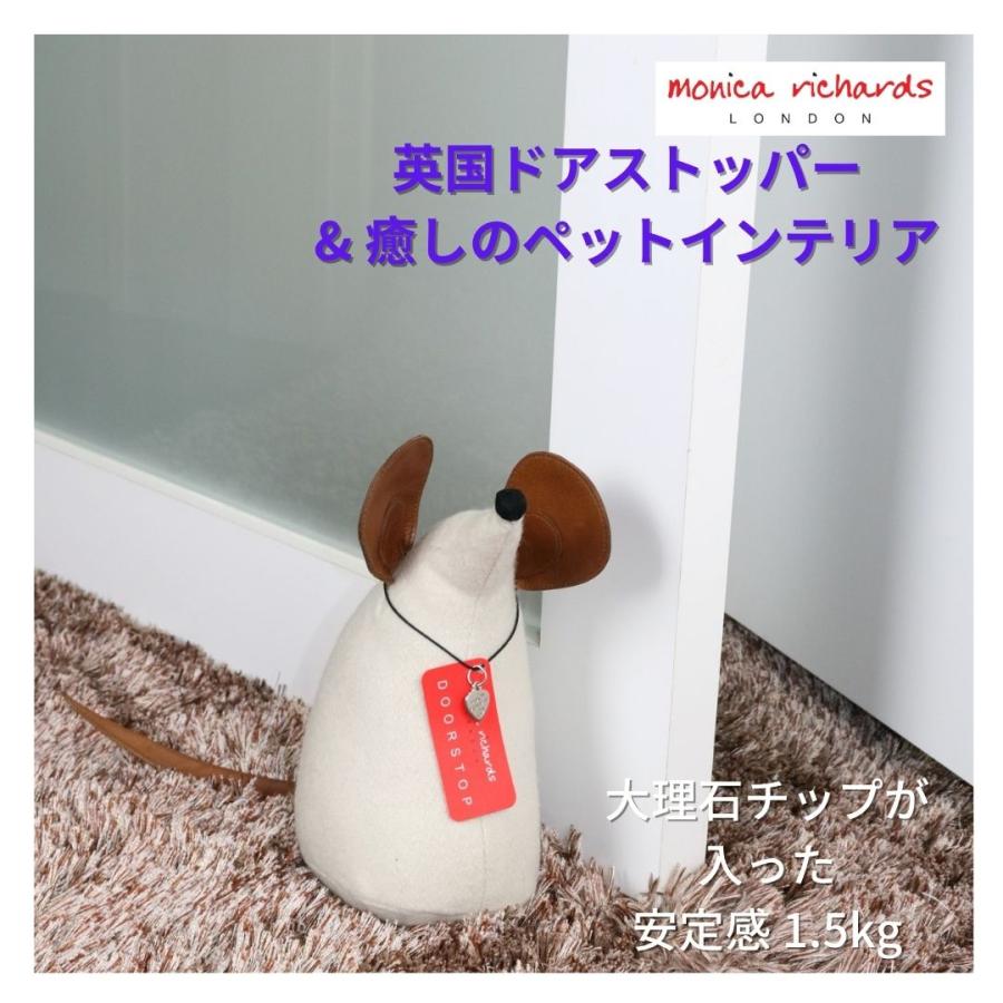 送料無料 マウス ドアストッパー モニカリチャードロンドン 室内 玄関 インテリア雑貨 英国雑貨 動物 アニマル かわいい 輝く高品質な Actiontravel Com Ar