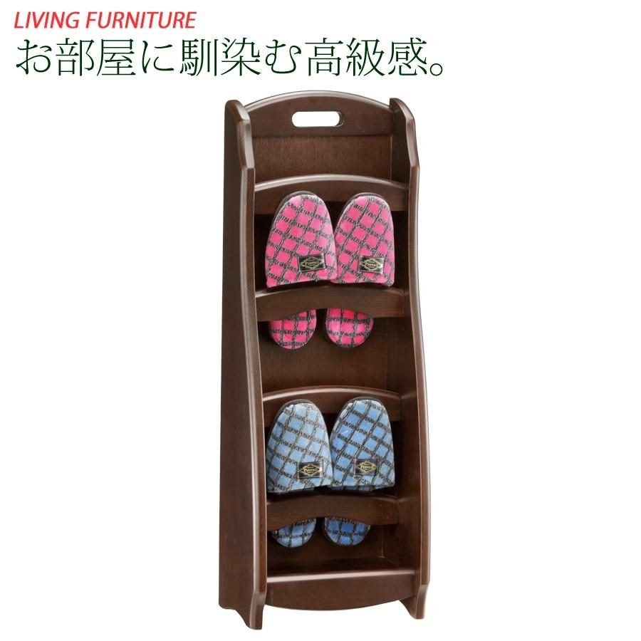 日本全国送料無料 スリッパラック 木製スリッパラック 在庫有 Cafeduberry Com