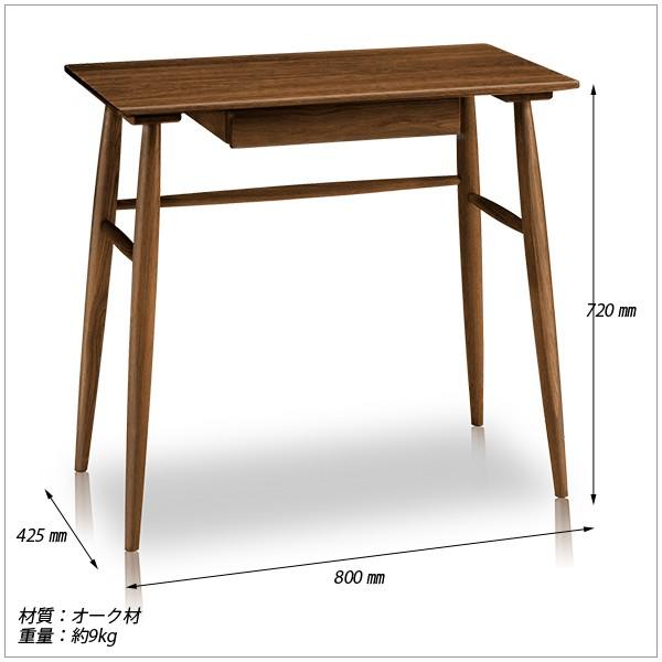 デスク 机 木製デスク コンパクト机 80cm｜kagle｜03