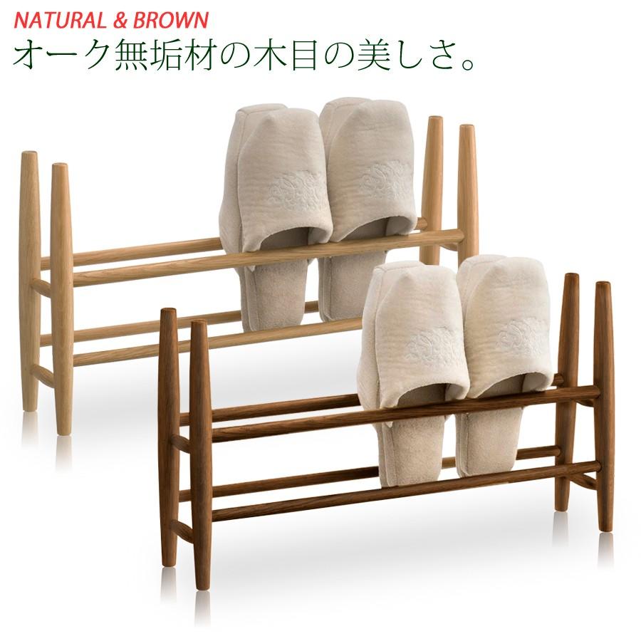 畳置き床 ローボード 民芸家具 天然木