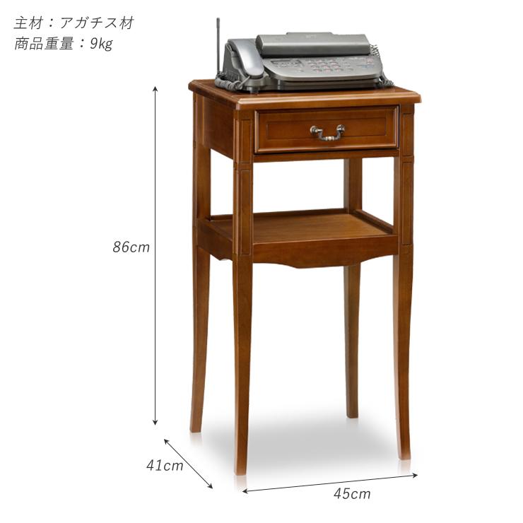 コンソールテーブル テーブル 木製 電話台 FAX台 クラシック アンティーク 花台 引き出し付き 引出し 収納 キャビネット サイドテーブル 飾り棚の画像