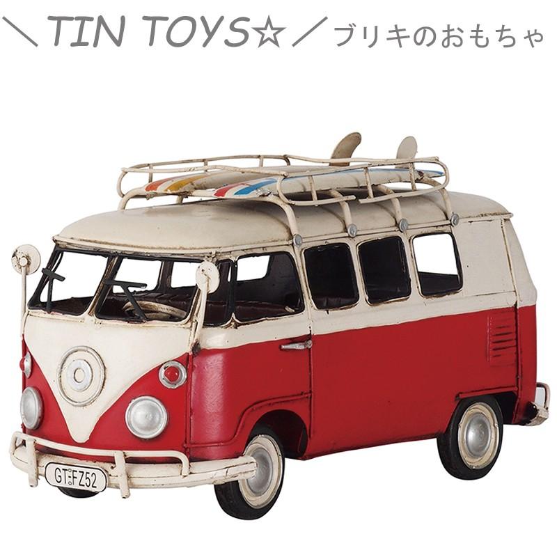 ブリキ オモチャ レトロ 雑貨 トイ ブリキのおもちゃ Tintoys 置物 オブジェ ディスプレイ 車 B Car10 Kagle 通販 Yahoo ショッピング