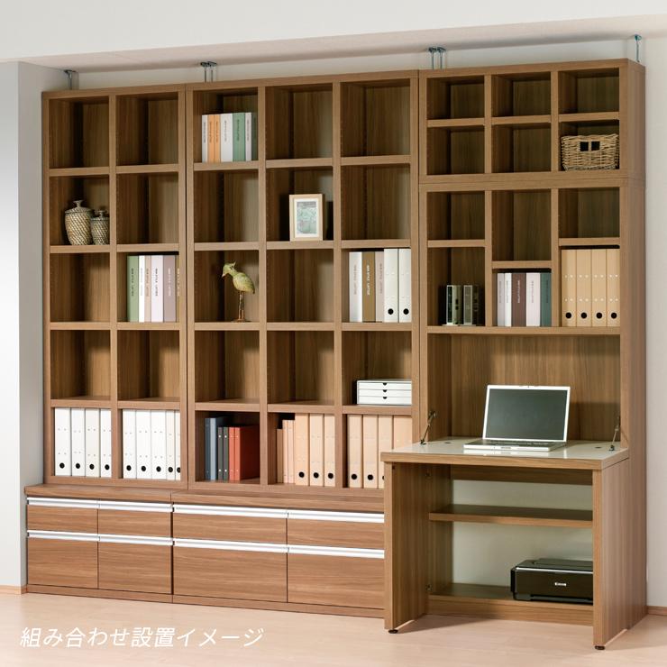 収納棚 本棚 収納ラック 完成品 おしゃれ シンプル 整理棚 オープン