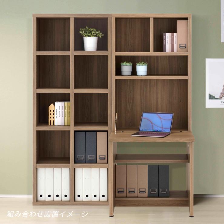 収納棚 本棚 収納ラック 完成品 おしゃれ シンプル 整理棚 オープン