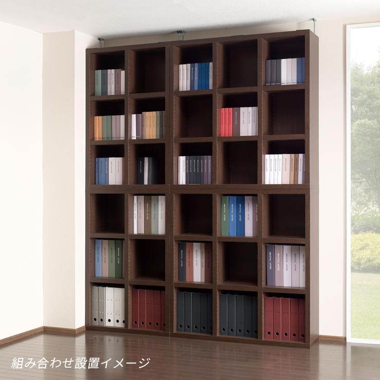 本棚・本収納 Hisa 本棚・本収納 Hisa 楽天市場】本棚（収納家具｜インテリア・寝具・収納