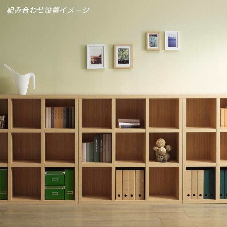 本棚 収納棚 ラック 完成品 シンプル 整理棚 オープンラック 横幅 74