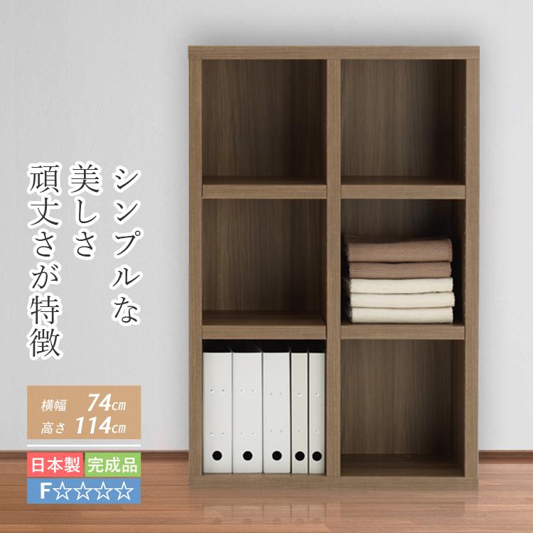 ◆専用◆本棚 ブックラック 楽天市場】本棚 ブックラック シェルフ 棚 2台セット 薄型 奥行