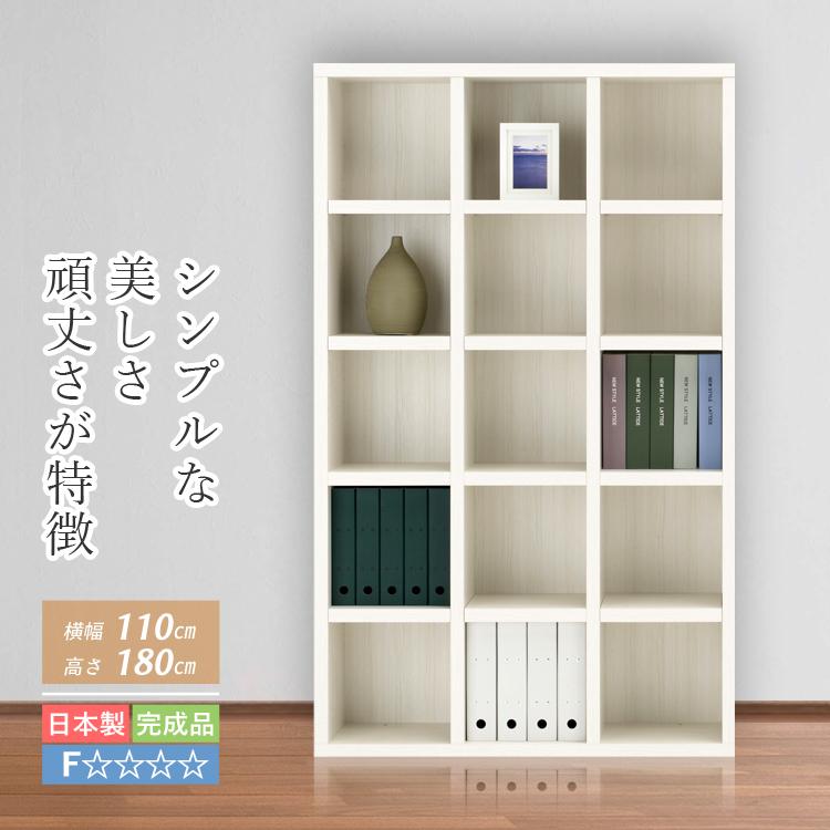 本棚 ラック 完成品 収納棚 オープンラック A4収納 ファイルラック