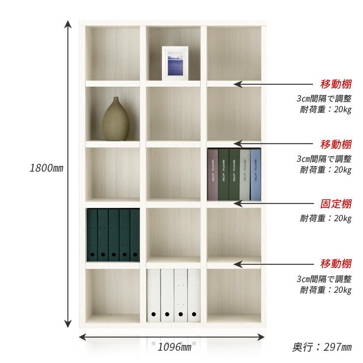 本棚 ラック 完成品 収納棚 オープンラック A4収納 ファイルラック