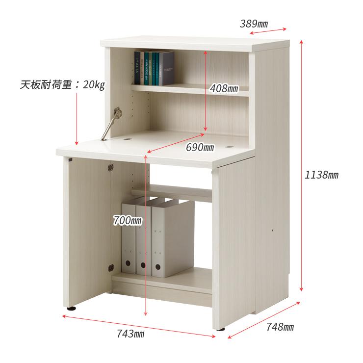 [値下げしました]天然木製 ライティングデスク 学習机 シンプルデザイン 楽天市場】ライティングデスク 学習机 コンパクト 机 ロータイプ 幅