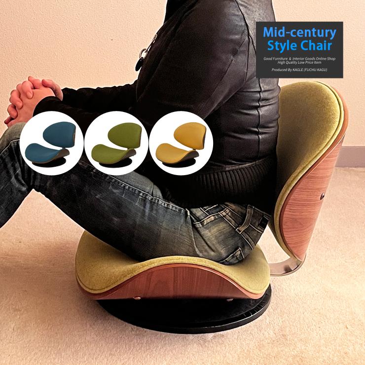 リビングハウスフェイクレザー回転式カフェチェアローチェア｜Amazon