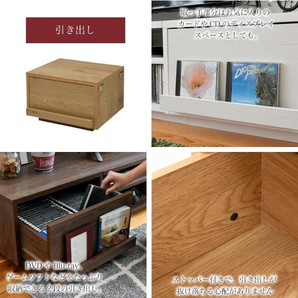 ワイド テレビボード ローボード 50インチ 幅180 高さ32 奥行40 大型テレビ台 テレビラック 組み合わせ ガラス扉 引き出し 収納 格子 フラップ扉 配線収納 type フラップ扉 5cm