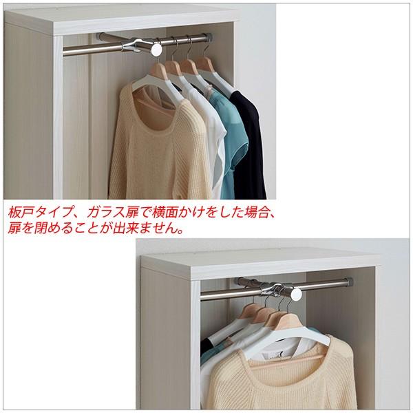 ハンガーラック クローゼットハンガー クローゼット 扉付き 完成 ハンガーラック クローゼットハンガー クローゼット 扉付き 完成