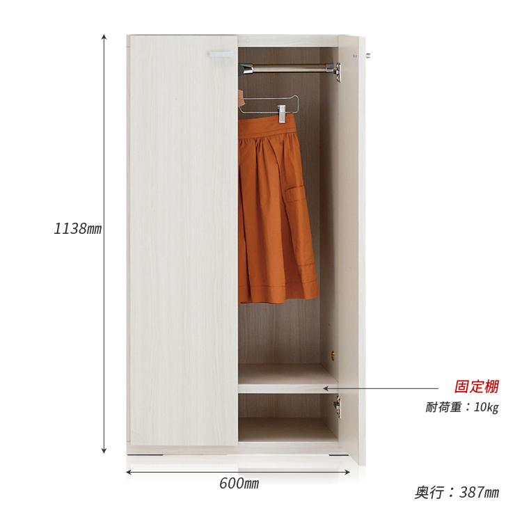 ドールクローゼット　ハンガーラック sfinc_1151-001043