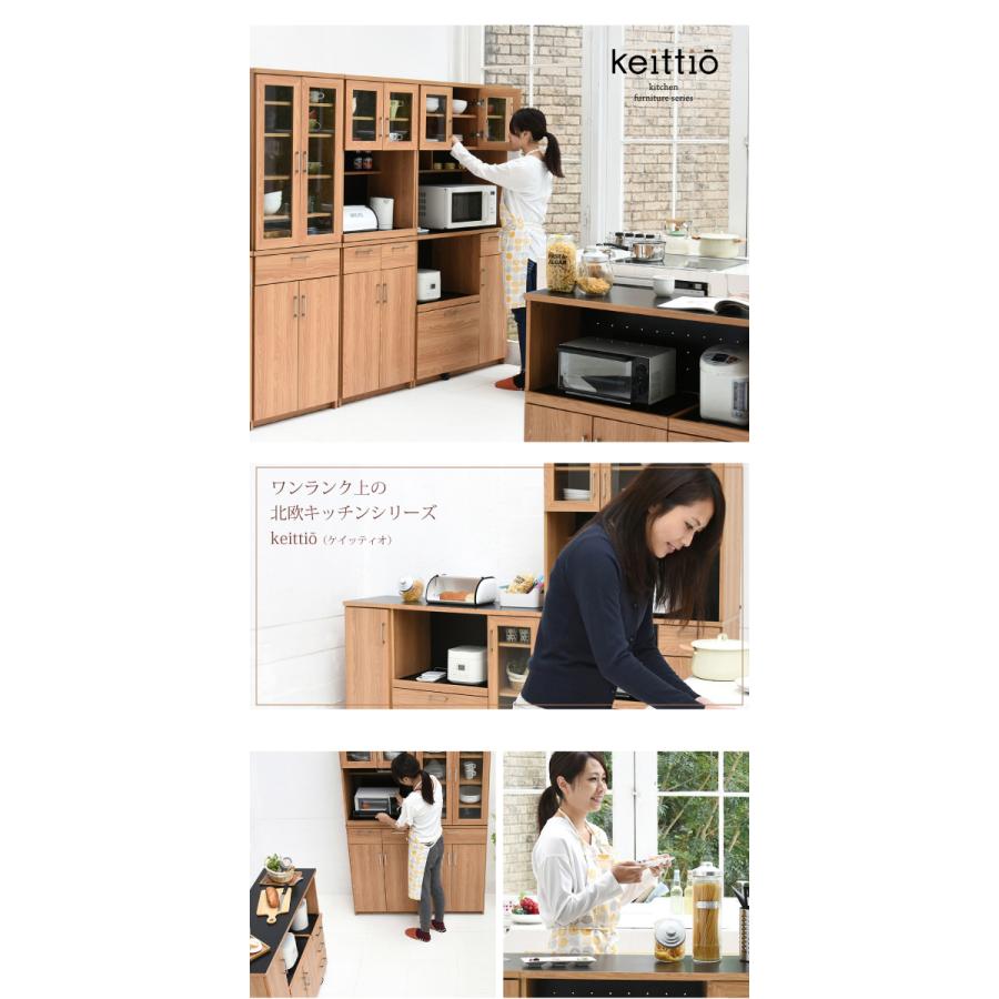 カウンター キッチンカウンター 120 cm キッチンボード コンセント付き レンジ台 キッチン収納 食器棚 引き出し 付き キャスター付きの画像