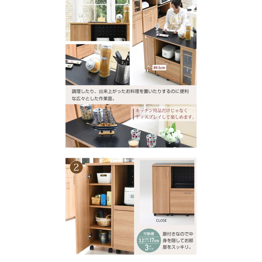 カウンター キッチンカウンター 120 cm キッチンボード コンセント付き レンジ台 キッチン収納 食器棚 引き出し 付き キャスター付きの画像