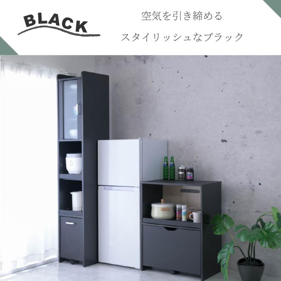 キッチンラック 隙間収納 キッチン収納 炊飯器 家電ラック スリム
