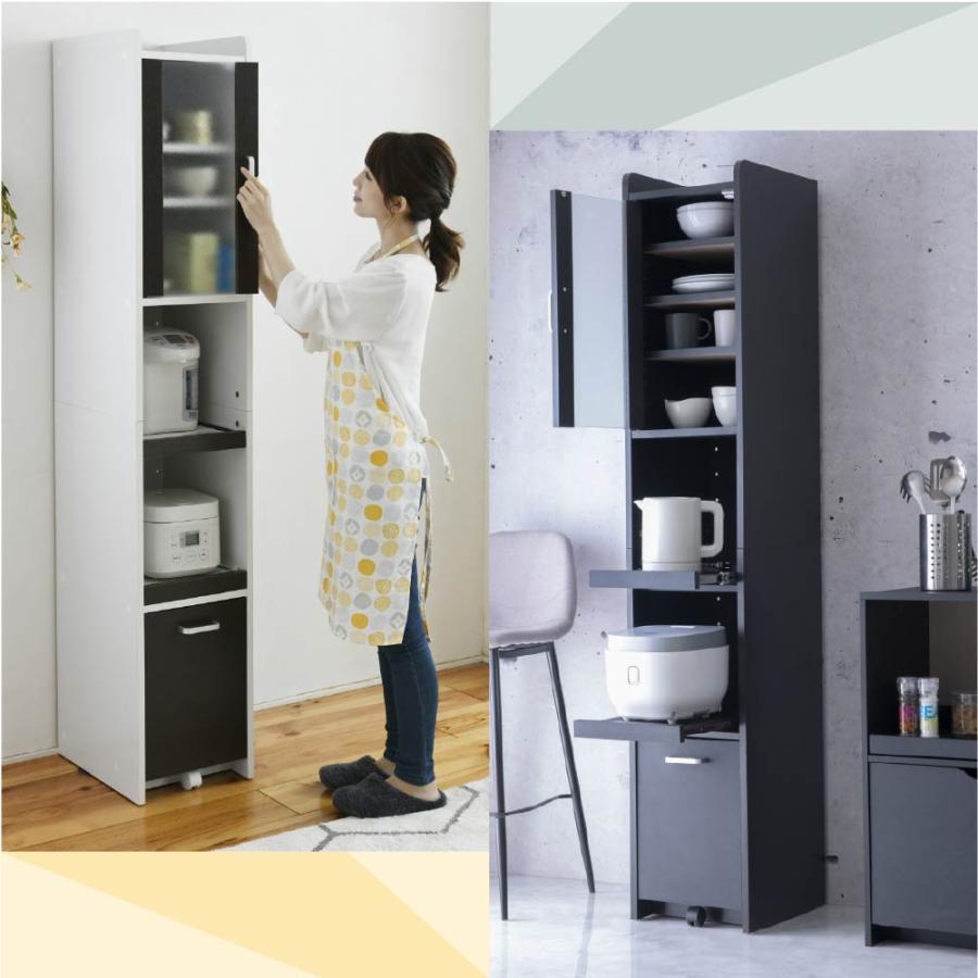 キッチンラック 隙間収納 キッチン収納 炊飯器 家電ラック スリム