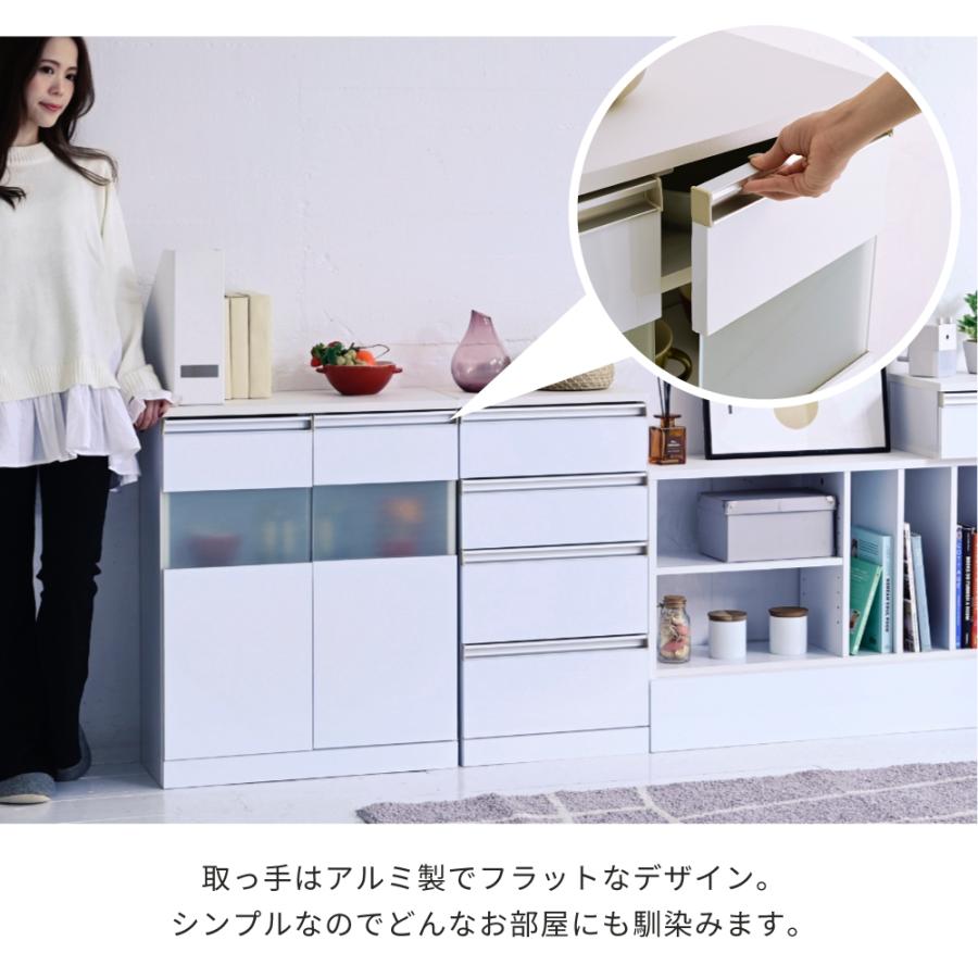 キャビネット サイドボード ホワイト カウンター下収納 ガラス 扉 付き