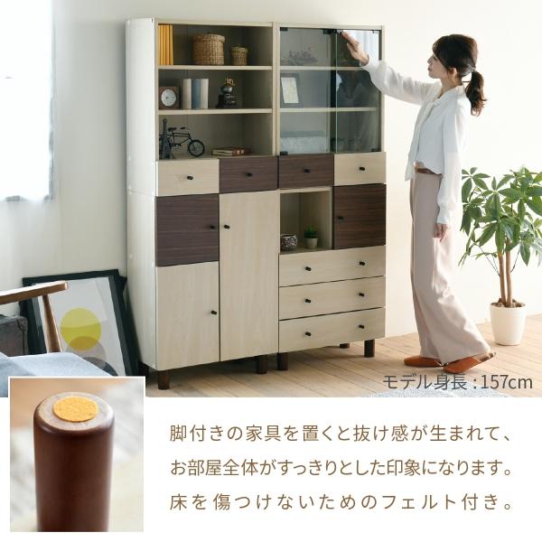 チェスト リビングラック 木製 リビング ラック たんす 衣類 収納 リビングボード リビング収納 キャビネット_12