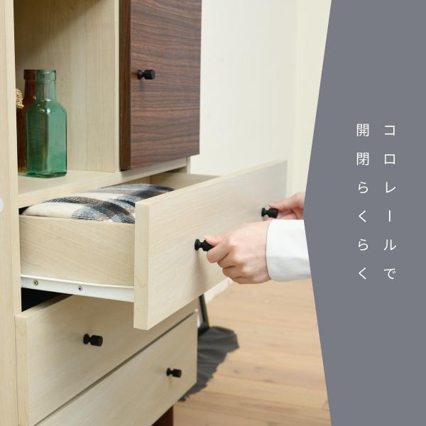 チェスト リビングラック 木製 リビング ラック たんす 衣類 収納 リビングボード リビング収納 キャビネット_10