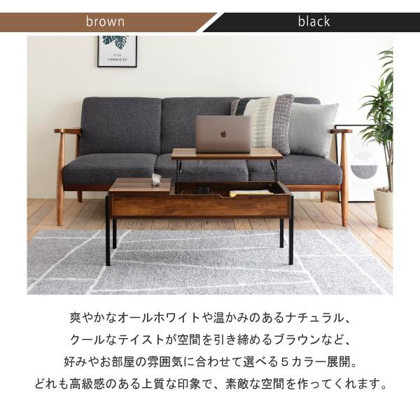 リフトアップテーブル 引き出し付き ライトブラウン　ニトリ　昇降式テーブル 楽天市場】リフトアップテーブル コンパクト 90×45 | 昇降式