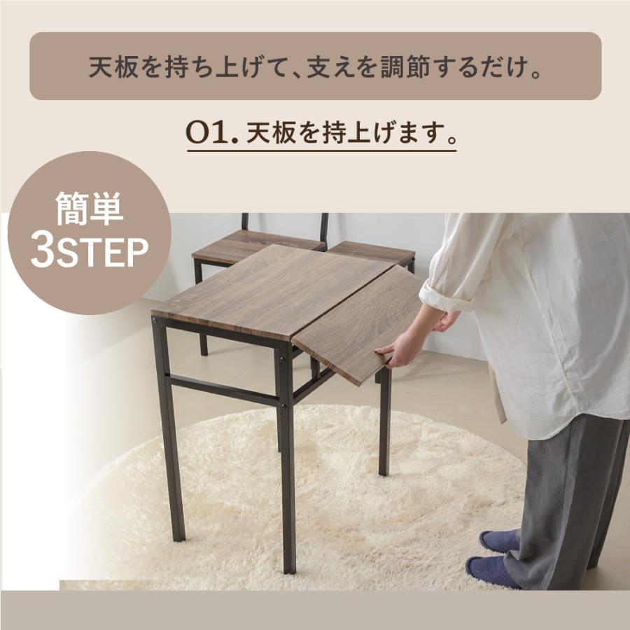テーブルセット ダイニングテーブル セット 2人 折りたたみ 椅子 付き