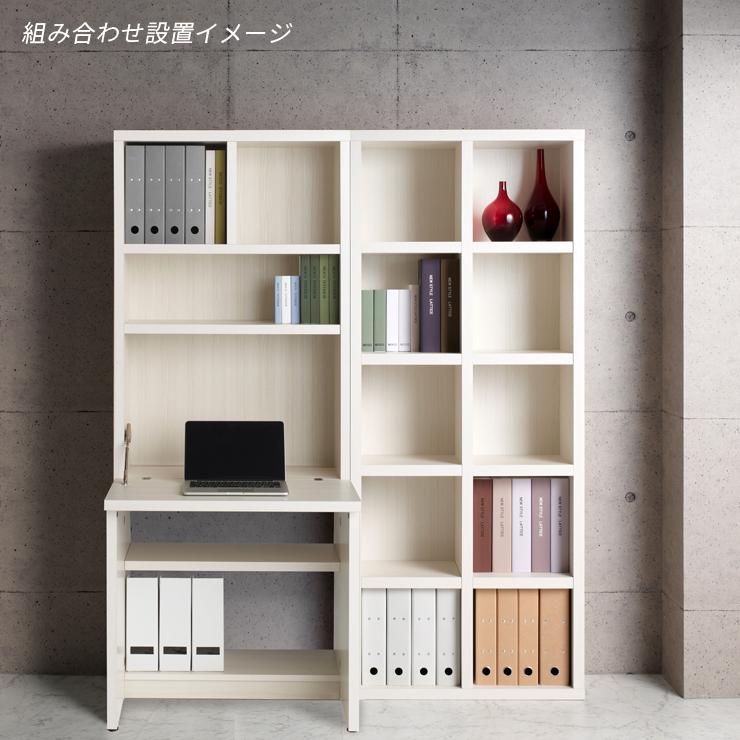 チェスト ローチェスト 完成品 引出し収納 ローボード 整理タンス