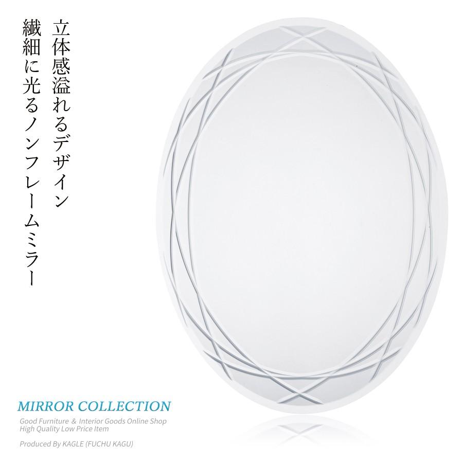 100 の保証 鏡 壁掛け 壁掛けミラー ウォールミラー 手数料安い Www Kinderpillar Com