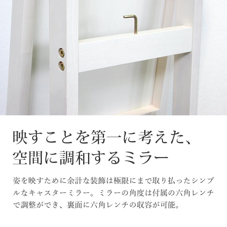 スタンドミラー キャスター付き おしゃれ 人気 姿見 全身鏡 大型 スタンドミラー キャスター付き おしゃれ 人気 姿見 全身鏡 大型