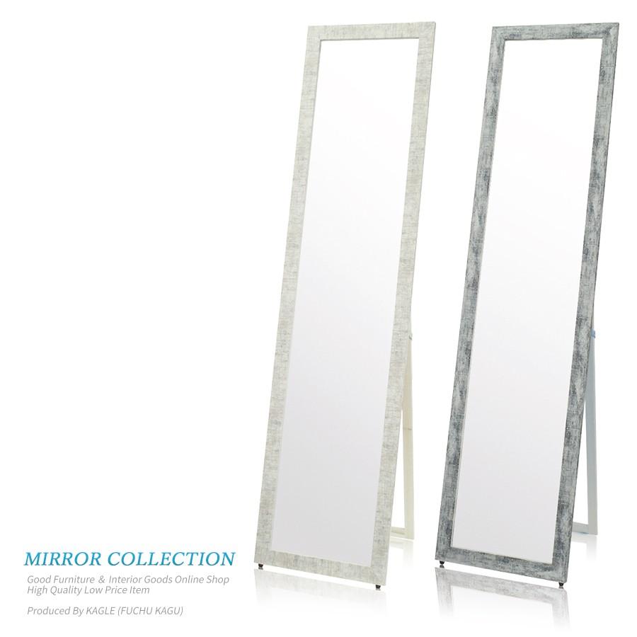 即納 最大半額 スタンドミラー ミラー 鏡 姿見 かがみ 全身鏡 オープニング大放出セール Marrymebylabelle Com