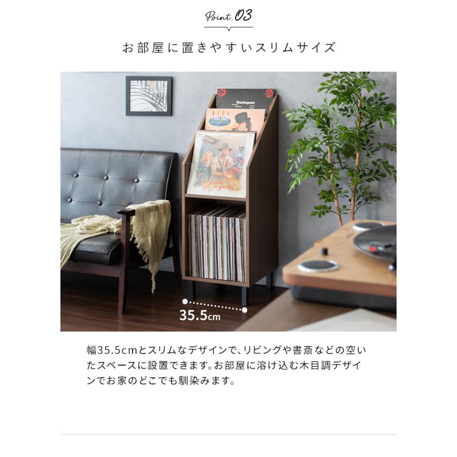 ラック 収納棚 おしゃれ レコードラック レコード 収納 リビング