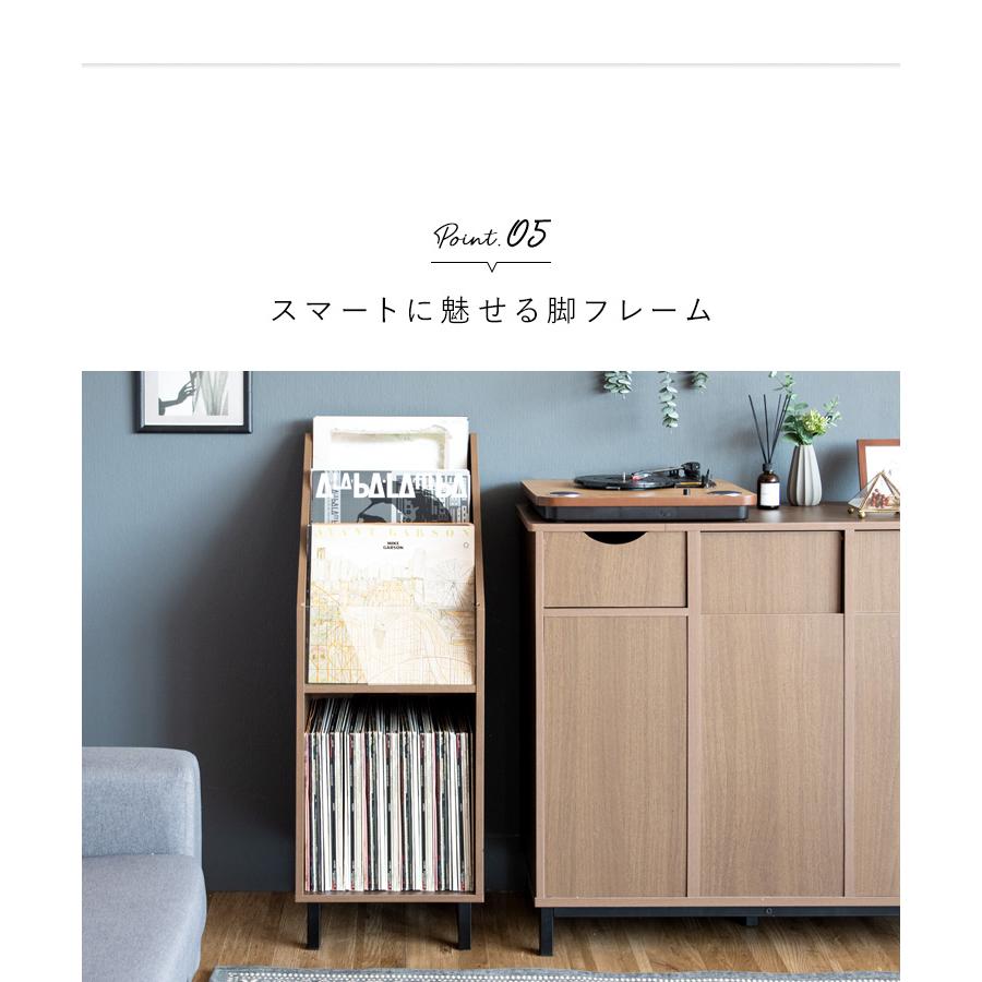ラック 収納棚 おしゃれ レコードラック レコード 収納 リビング