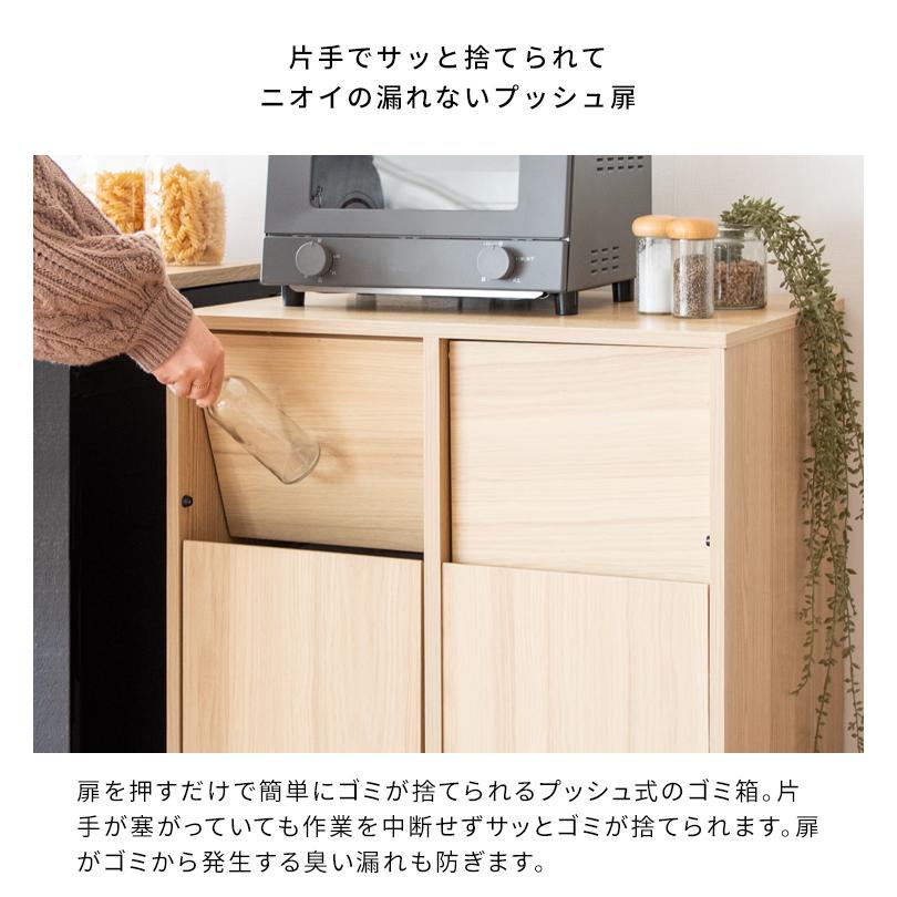 ゴミ箱 キャスター付き おしゃれ 45l 45L スリム ふた付き ゴミ箱 キャスター付き おしゃれ 45l 45L スリム ふた付き