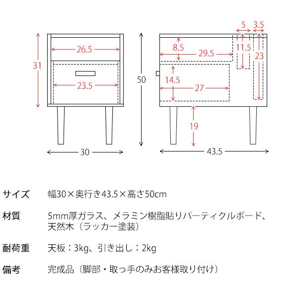 サイドテーブル おしゃれ 北欧 テーブル ミニテーブル ベッドサイド ナイト テーブル ソファ ベッド サイド テーブル｜kagle｜09