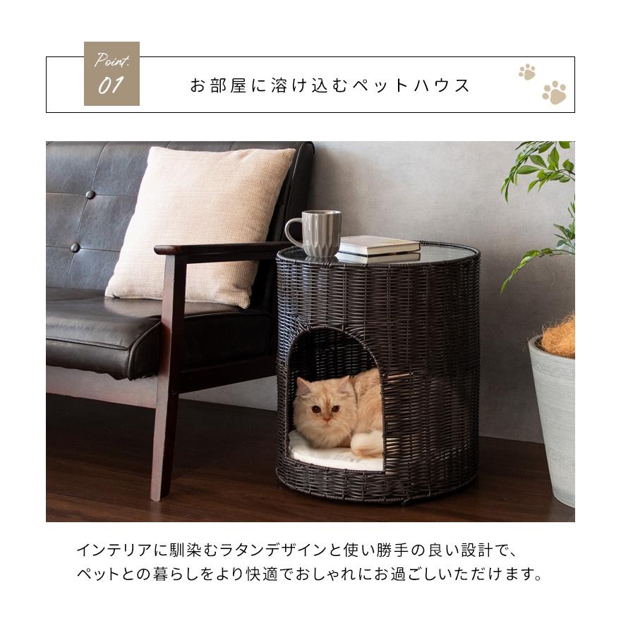 ガラストップサイドテーブル ガラストップベッドサイドテーブル 大 猫