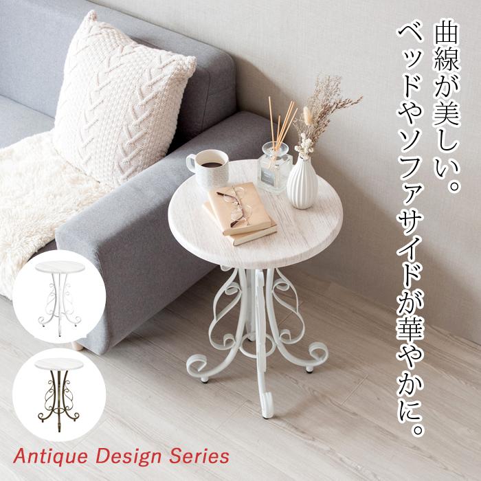 ミッドセンチュリー 掛け時計 ヴィンテージ 北欧 アイアン サン