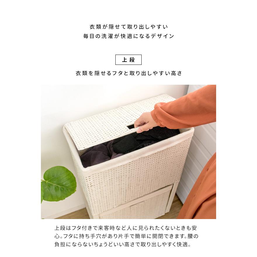 【新品未使用】ランドリーバスケット 洗濯かご リー収納 洗濯ボ 脱衣か ご 8 ランドリーボックス ランドリー 収納 ランドリーバスケット