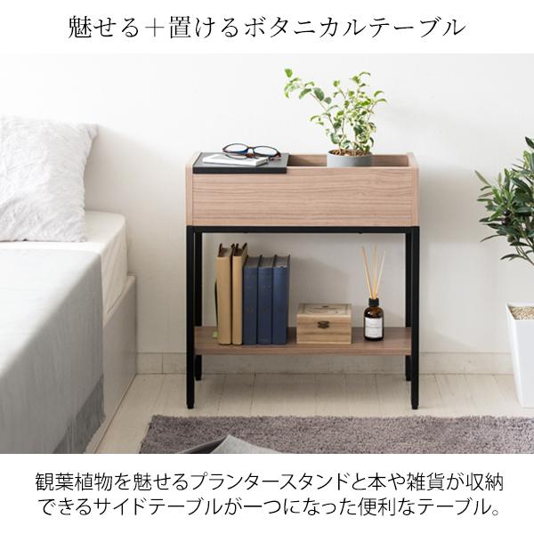 サイドテーブル おしゃれ 北欧 テーブル ミニテーブル ベッド サイドテーブル おしゃれ 北欧 テーブル ミニテーブル ベッド