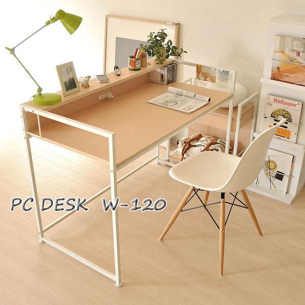 送料無料 パソコンデスク パソコンラック ワークデスク 1cm 作業台 シンプル デスク 新版 Mtkbrasil Com Br