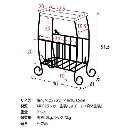 サイドテーブル おしゃれ テーブル ミニテーブル ナイト テーブル ソファ ベッド サイド テーブル マガジンラック｜kagle｜03