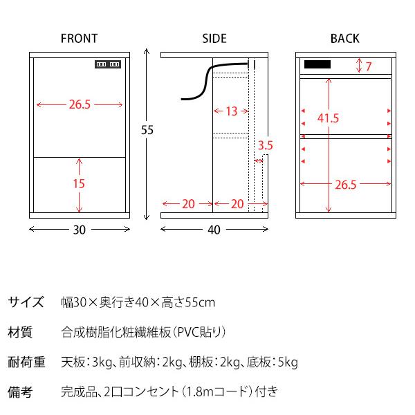 サイドテーブル おしゃれ キャスター コンセント 北欧 テーブル ミニテーブル ベッドサイド ナイト テーブル ソファ ベッド サイド テーブル｜kagle｜12