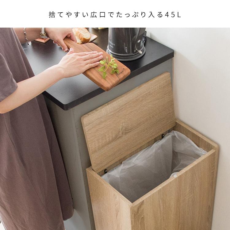 ゴミ箱 おしゃれ ふた付き ダストボックス 角型 キッチン ゴミ箱 おしゃれ ふた付き ダストボックス 角型 キッチン