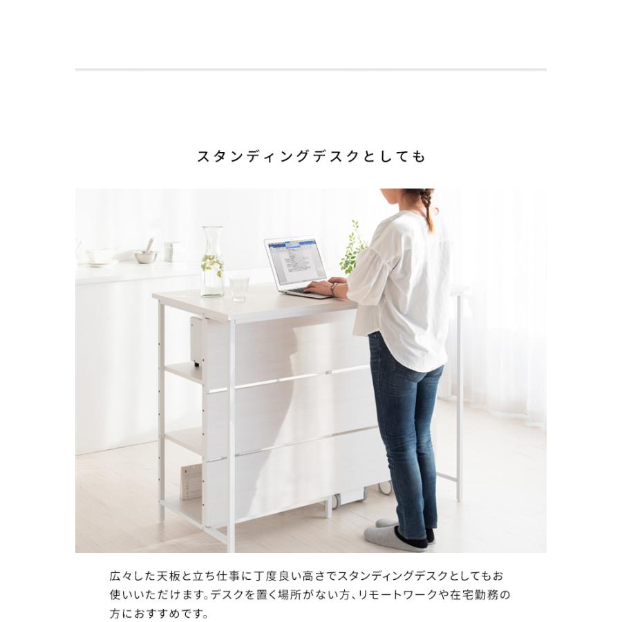 テーブル キッチンカウンター おしゃれ 間仕切り ダストボックス